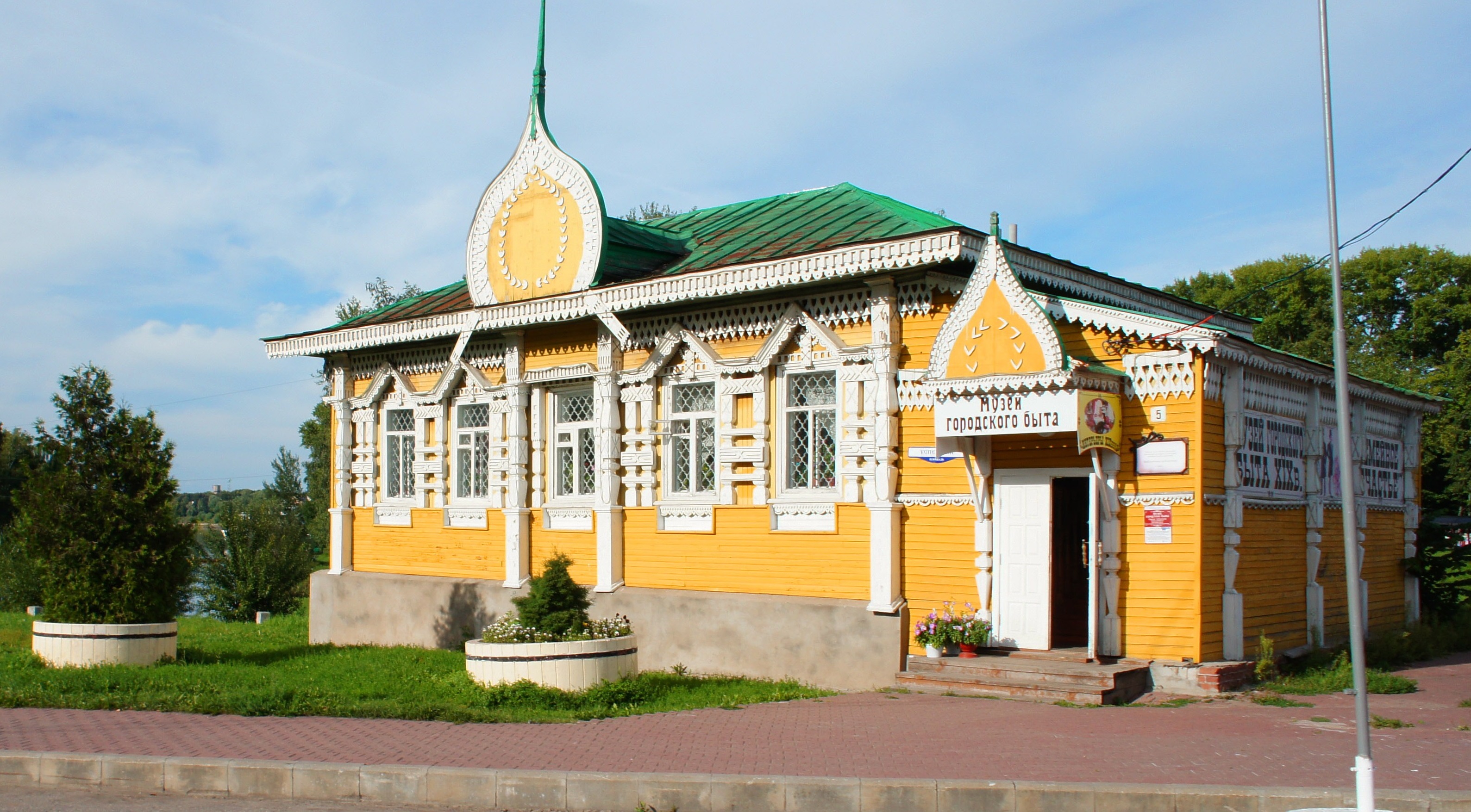 Музей городского быта — картины из угличского прошлого